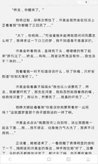 篮球买球官方官网